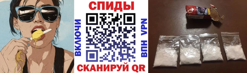 кракен маркетплейс  закладка  Мамоново  Амфетамин 97% 