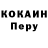Метадон methadone YBN VLMR