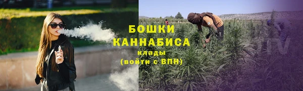 дурь Армянск