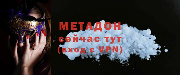 прущие крисы Аркадак