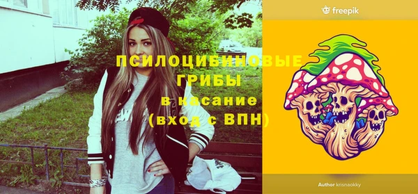 прущие крисы Аркадак