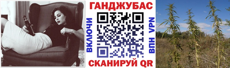 Бошки марихуана индика  Мамоново 